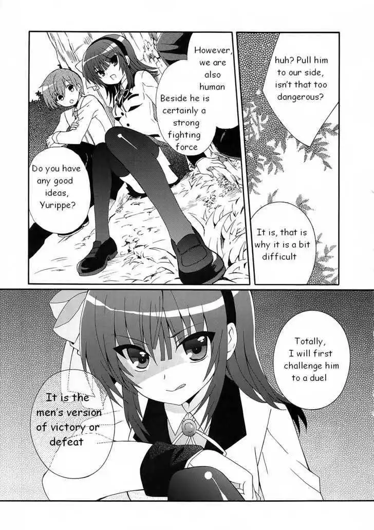 Angel Beats! Chapter 7 19